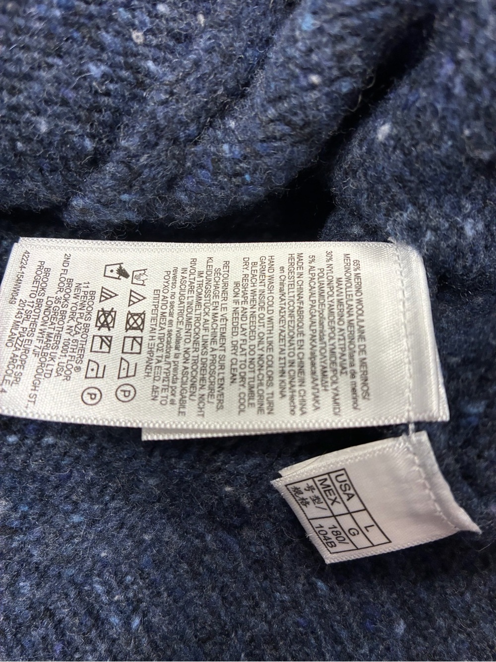 Brooks Brothers Soft Merino Wool Blend Stripe Zip Up Sweater - Picture 6 of 11